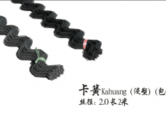 大棚配件